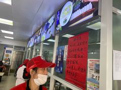 -顶巧鸡汤馄饨(虹口总店)