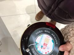 -奈雪的茶(石厦时代广场店)