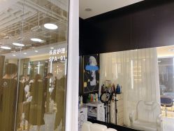-AYO SALON