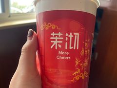 -茉沏(光启城店)