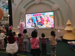 -奈尔宝家庭中心·亲子餐厅(华采天地店)