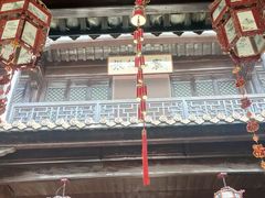 -张公山寨景区
