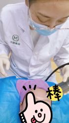-重庆军美医疗美容医院