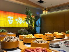 -友谊百涮园自助火锅(辽阳友谊商城店)