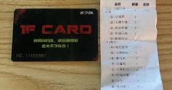 -嗨翻Hi-Fun竞技主题乐园·蹦床团建生日聚会(五棵松华熙店)