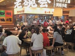 -励骏庞都广场(琴政路店)