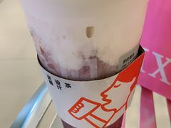 -喜茶(上海打浦桥日月光gelato lab+店)