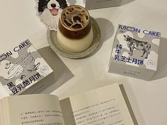 -仟吉KenGee(国贸360店)
