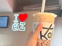 -KOI Thé(正佳广场店)