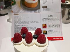 -ABC Cooking Studio(上海环球金融中心店)