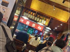 -百步拉面