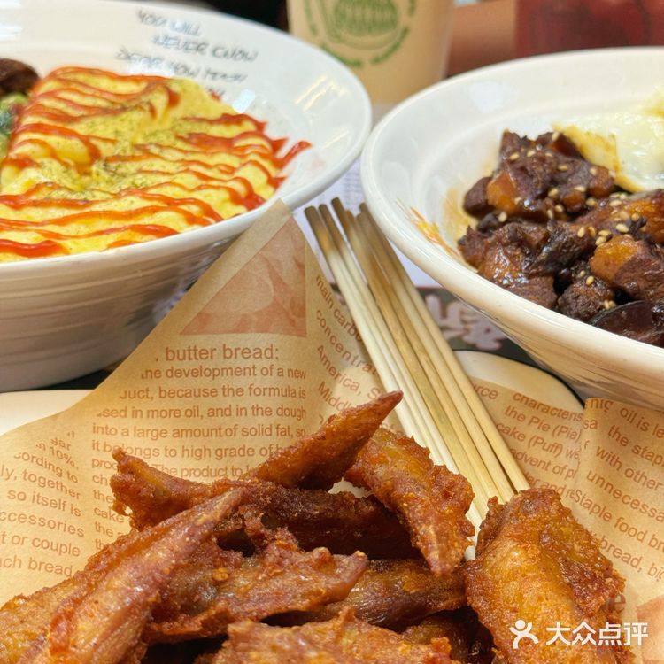 茶餐厅快乐西多士