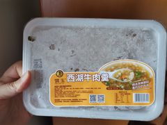 -上海市长春食品商店(淮海中路店)
