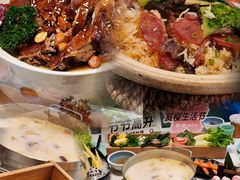 -若爱猪肚鸡·啫啫煲(循礼门M+店)
