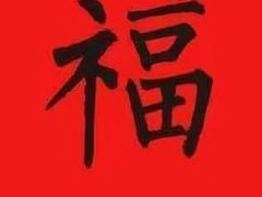 -阿妮亚少儿美术书法(望京店)