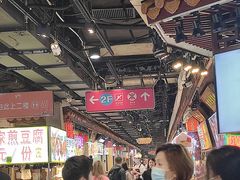 大堂-东门町美食街