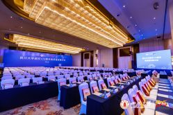 -成都世外桃源酒店-宴会厅·草坪婚礼·会议活动