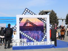 -人民防洪胜利纪念塔