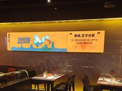 -鸣记脆皮烤鱼·海鲜烤鱼(三八广场店)