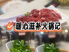 -嬷孙家潮汕牛肉火锅(北京路天河城店)