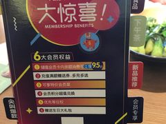 -避风塘·老港味餐厅(虹口龙之梦店)