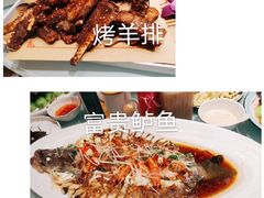 -隆喜元鱼汤包·海鲜(中联广场店)