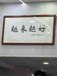 -青霖·飘逸造型