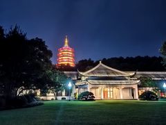 -浙江西子宾馆·瑶园咖啡厅