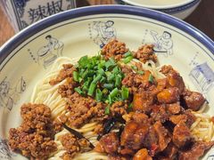 -辣肉面大王(天平路店)
