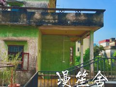 -漫笙舍Manse·咖啡·民宿