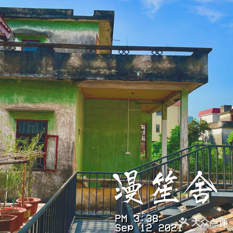 顺德 !四合院庭院式|园林咖啡店