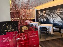-The Georg(东华门店)