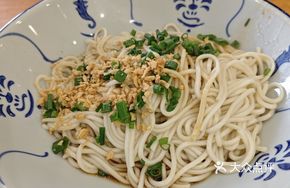 Minced Meat Noodles