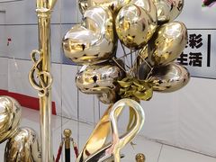 -方恒购物中心(望京小街店)