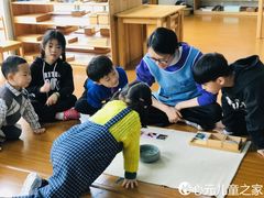 -心元儿童之家(萧山校区)