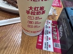 -南城香(北京南站店)