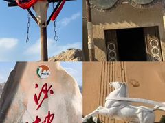 -镇北堡西部影城