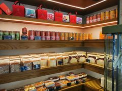 -可颂坊(中心书城店)