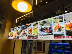 -百家鲜·杭帮菜