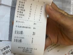 -曹丞相·地锅鸡·地锅鱼(武林店)