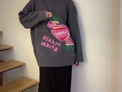 -伊势丹(现代城店)