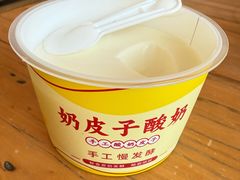 -YAFEE雅菲·粤菜·湘菜·融合菜(魏公村店)