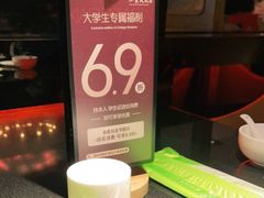 -小资太太餐厅(南岗区店)