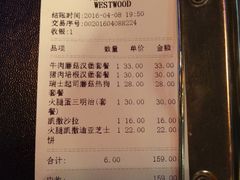-遇见西木美式餐厅(体育路店)