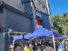 -方中山胡辣汤(顺河路店)