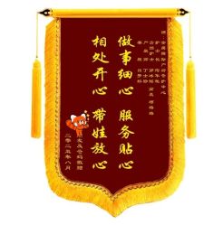 -金鹰国际月子中心(新街口店)
