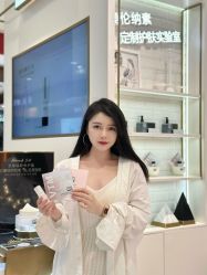 -奥伦纳素Erno Laszlo
