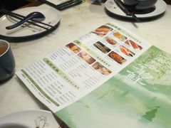 -绿茶餐厅(财富购物中心店)