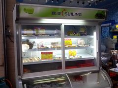-蚝专家(北滘店)