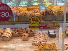 -味多美蛋糕(六里桥店)